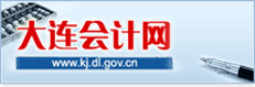 лwww.kj.dl.gov.cn