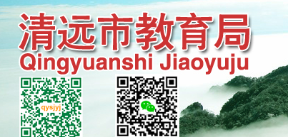 Զнվhttp://www.qysjyj.gov.cn