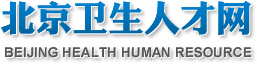 ˲ַwww.bjwsrc.org