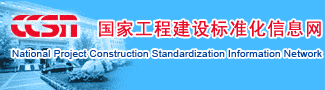 ҽ蹤̱׼Ϣhttp://www.ccsn.gov.cn